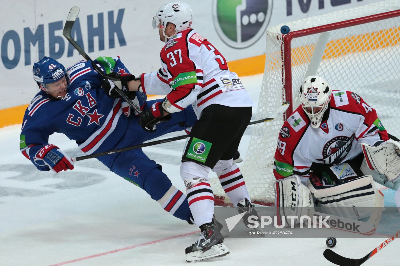 Kontinental Hockey League. SKA vs. Donbass