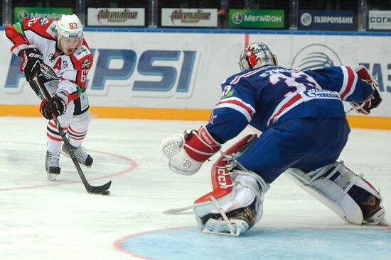 Kontinental Hockey League. SKA vs. Donbass