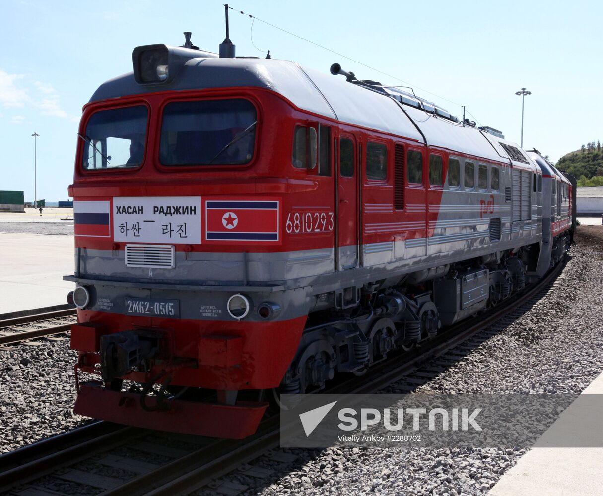 Opening of railroad section between Khasan and Rajin stations