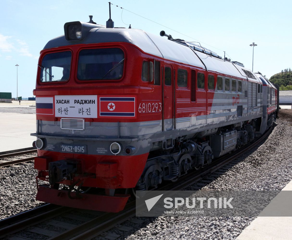 Opening of railroad section between Khasan and Rajin stations