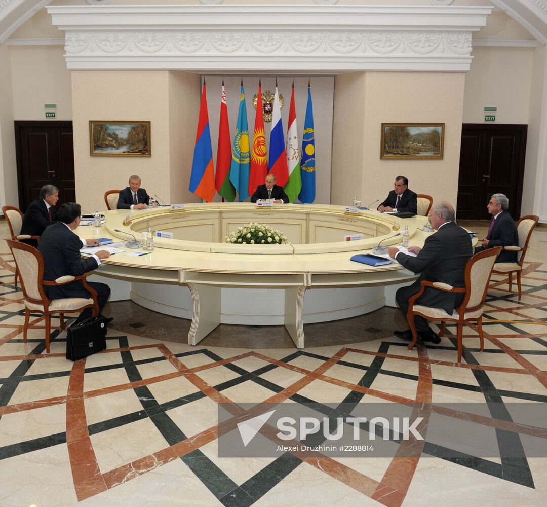 Meeting of CSTO's Collective Security Council
