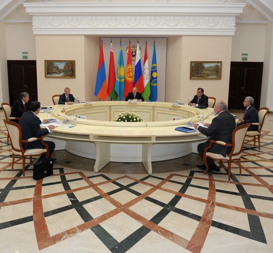 Meeting of CSTO's Collective Security Council