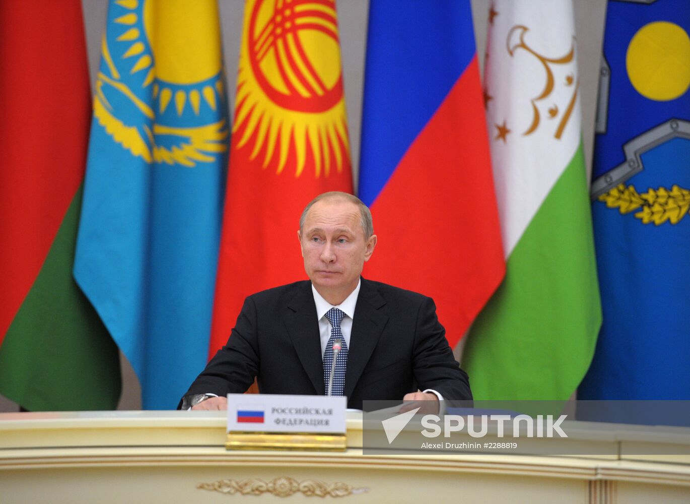 Meeting of CSTO's Collective Security Council