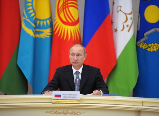 Meeting of CSTO's Collective Security Council