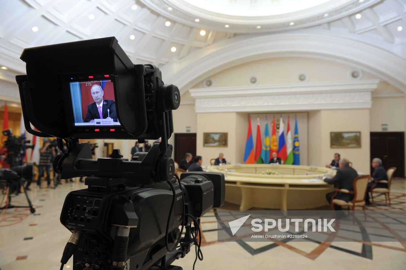 Meeting of CSTO's Collective Security Council