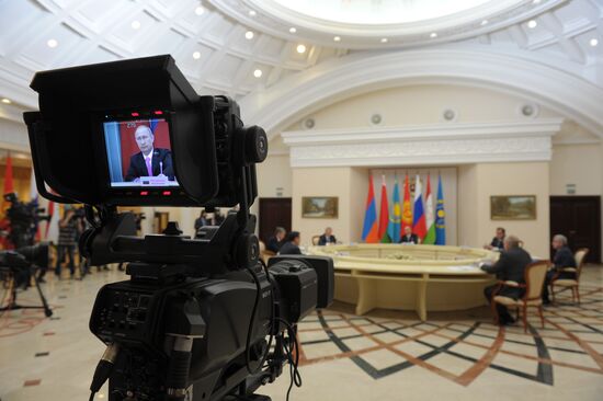 Meeting of CSTO's Collective Security Council