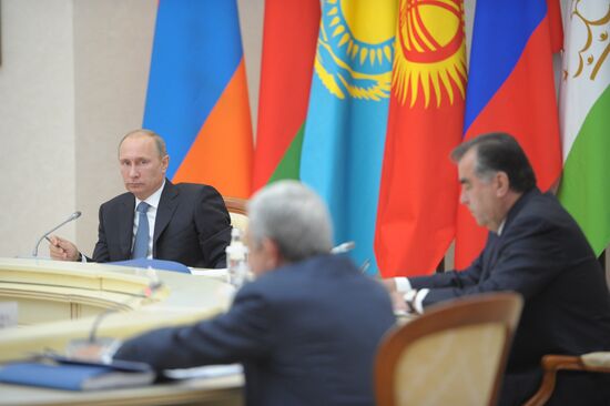Meeting of CSTO's Collective Security Council