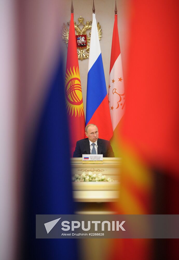 Meeting of CSTO's Collective Security Council