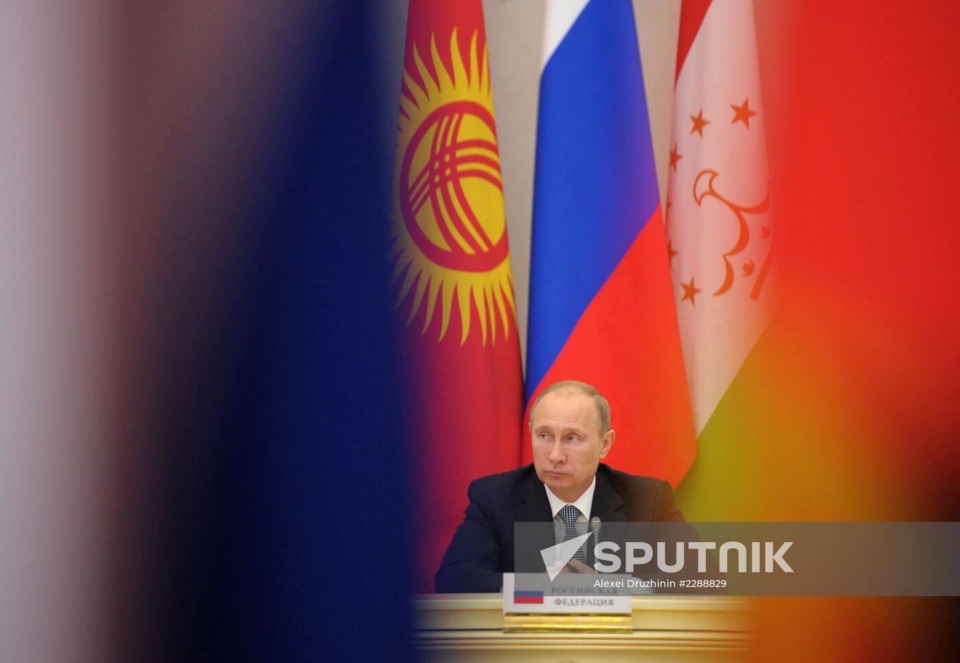 Meeting of CSTO's Collective Security Council