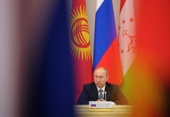 Meeting of CSTO's Collective Security Council