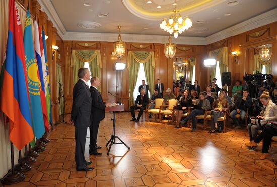 Meeting of CSTO's Collective Security Council
