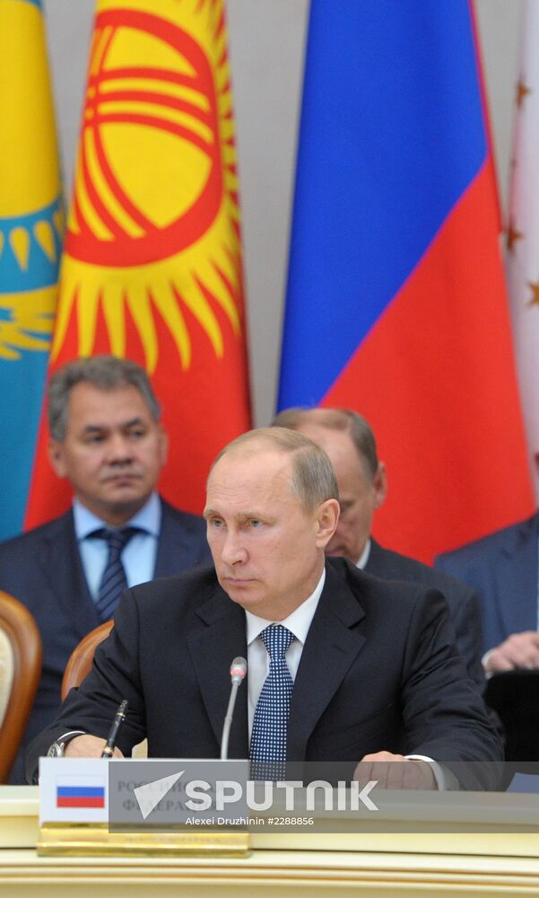 Meeting of CSTO's Collective Security Council