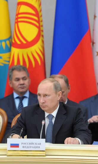 Meeting of CSTO's Collective Security Council