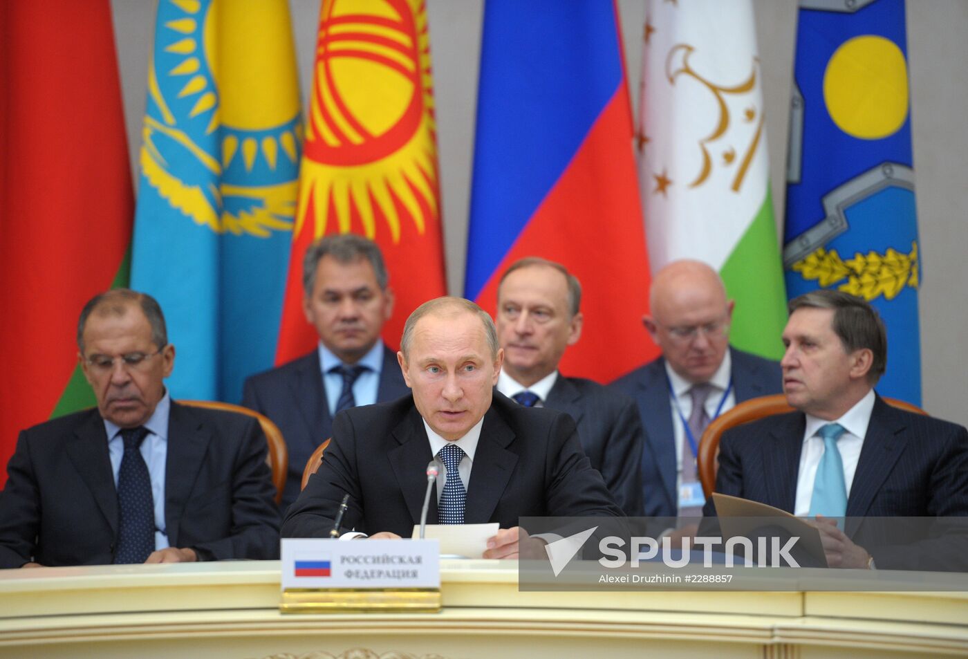 Meeting of CSTO's Collective Security Council