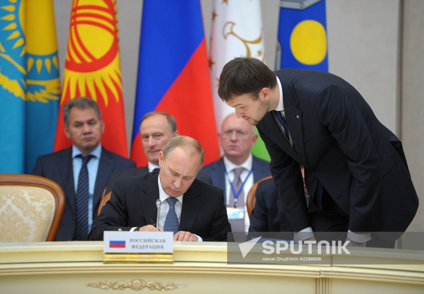 Meeting of CSTO's Collective Security Council