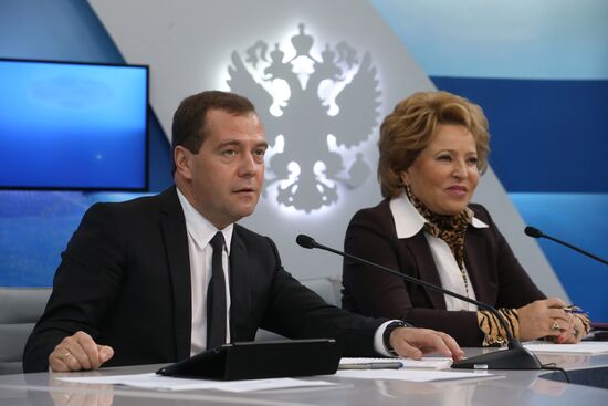 Dmitry Medvedev meets with Federation Council's administration