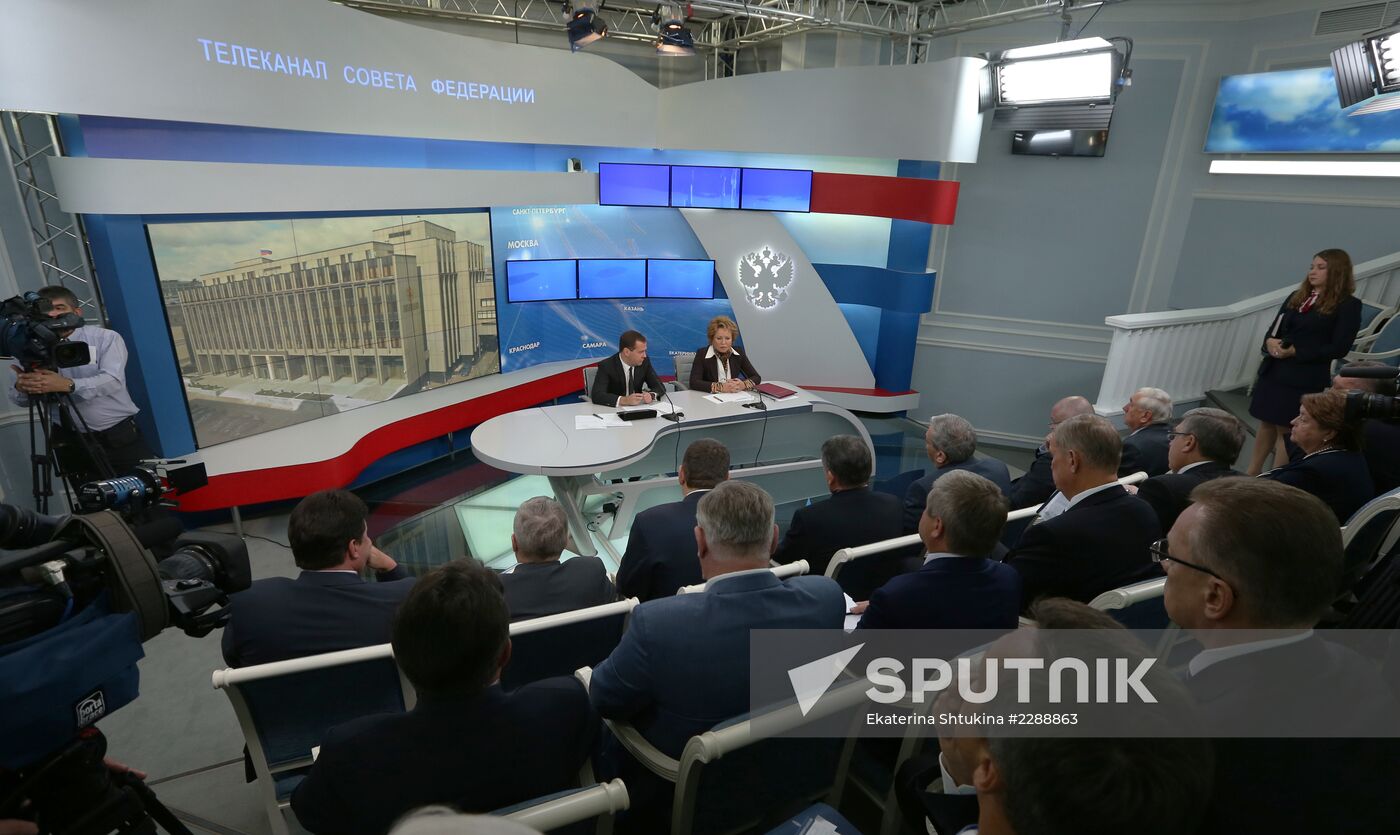 Dmitry Medvedev meets with Federation Council's administration