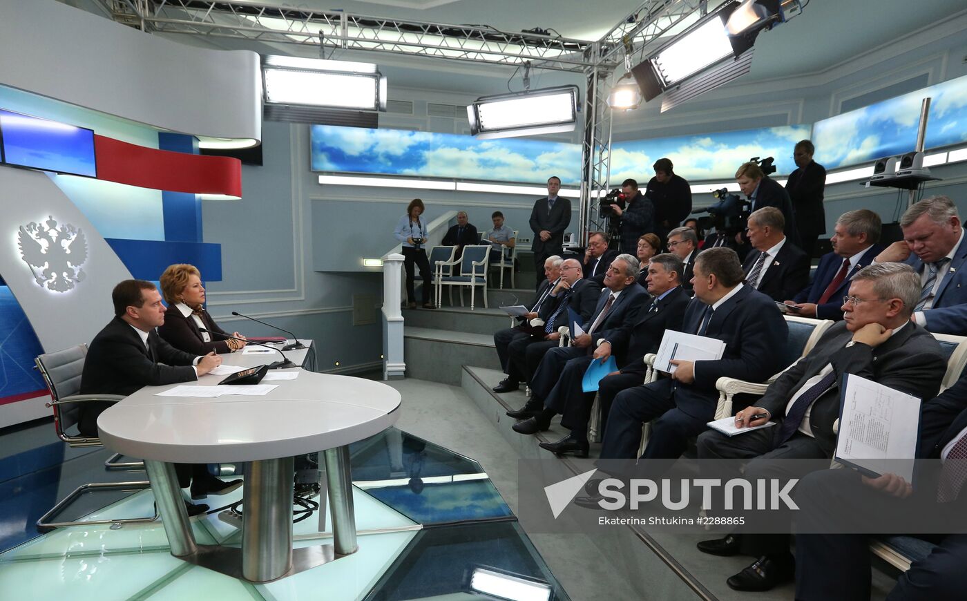 Dmitry Medvedev meets with Federation Council's administration