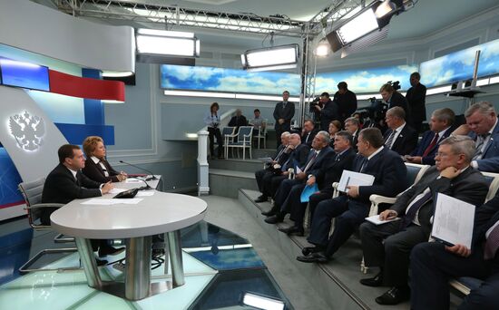 Dmitry Medvedev meets with Federation Council's administration