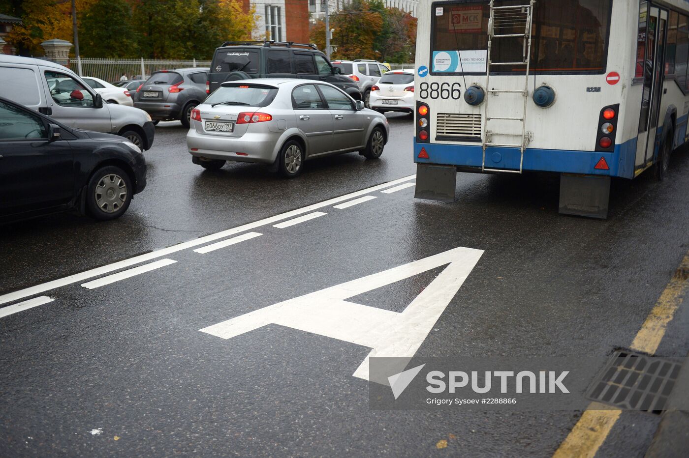 Designated public transit lane in Moscow's center