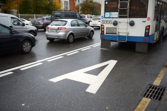 Designated public transit lane in Moscow's center