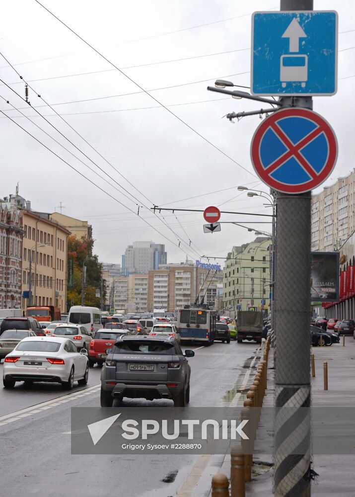 Designated public transit lane in Moscow's center