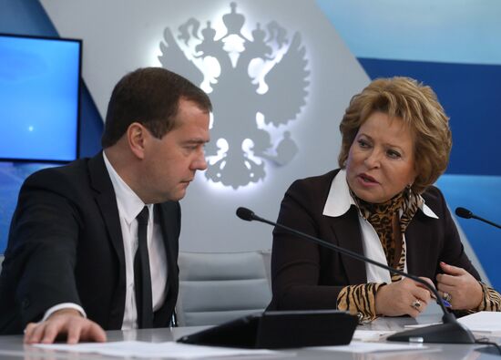 Dmitry Medvedev meets with Federation Council's administration