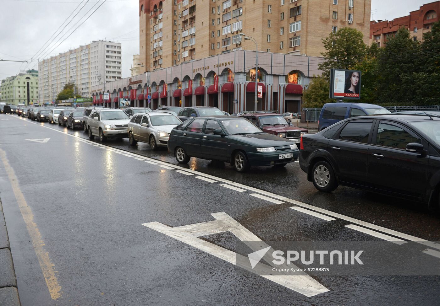 Designated public transit lane in Moscow's center