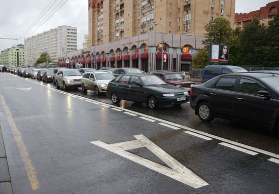 Designated public transit lane in Moscow's center