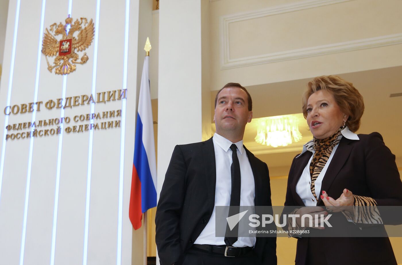 Dmitry Medvedev meets with Federation Council's administration