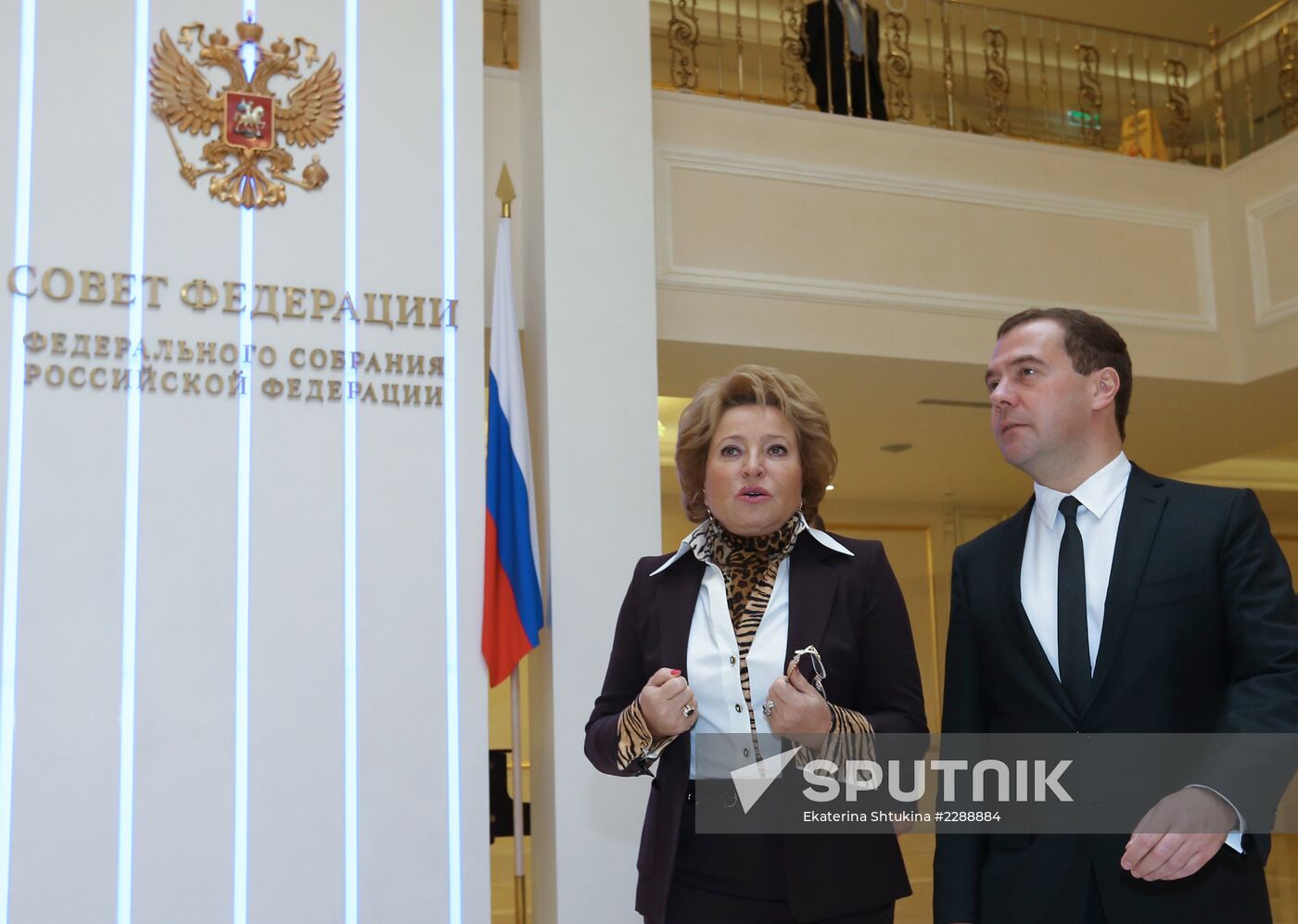 Dmitry Medvedev meets with Federation Council's administration