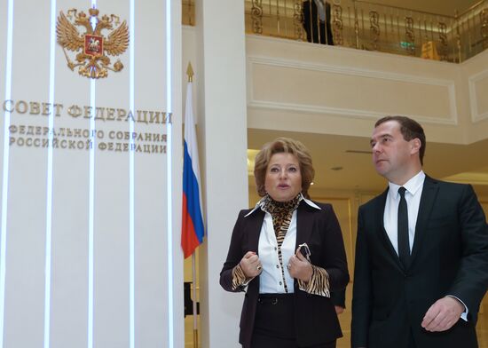 Dmitry Medvedev meets with Federation Council's administration