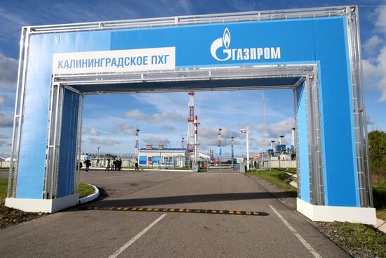 First underground gas storage facility opens in Kaliningrad