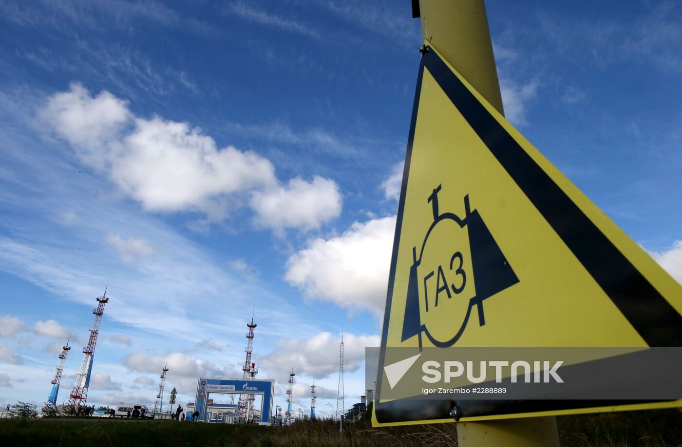 First underground gas storage facility opens in Kaliningrad