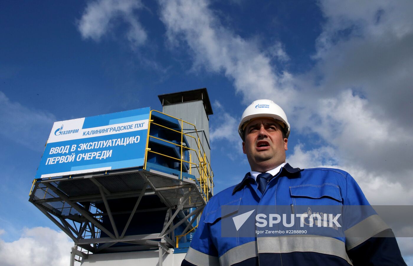 First underground gas storage facility opens in Kaliningrad