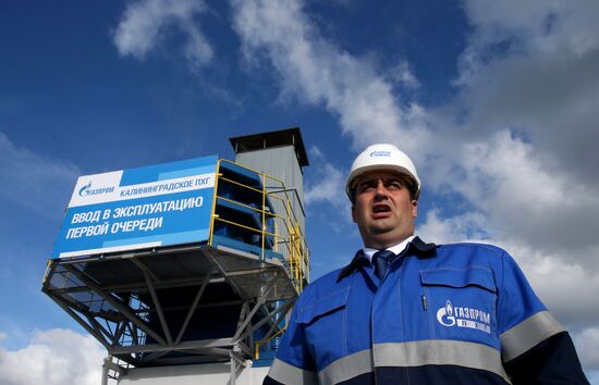 First underground gas storage facility opens in Kaliningrad