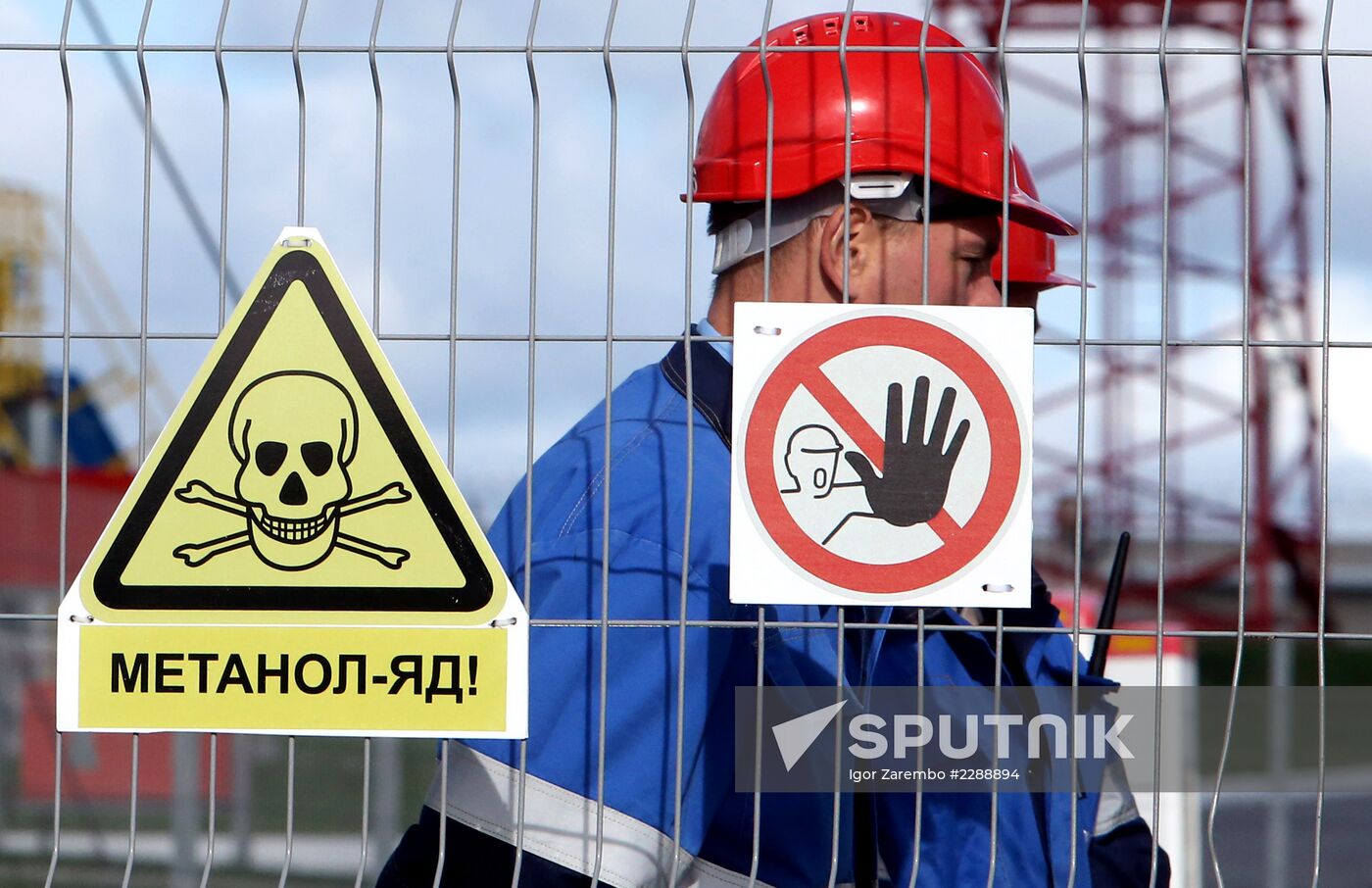 First underground gas storage facility opens in Kaliningrad