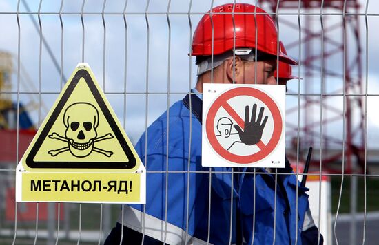 First underground gas storage facility opens in Kaliningrad