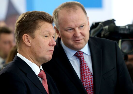 First underground gas storage facility opens in Kaliningrad