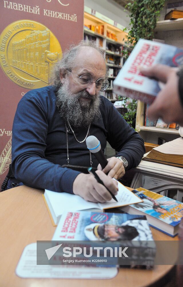 Anatoly Wasserman presents his book "Something about Odessa"