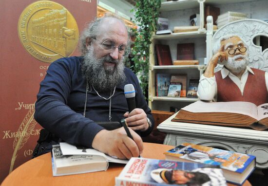 Anatoly Wasserman presents his book "Something about Odessa"