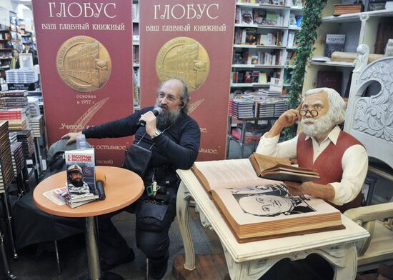 Anatoly Wasserman presents his book "Something about Odessa"