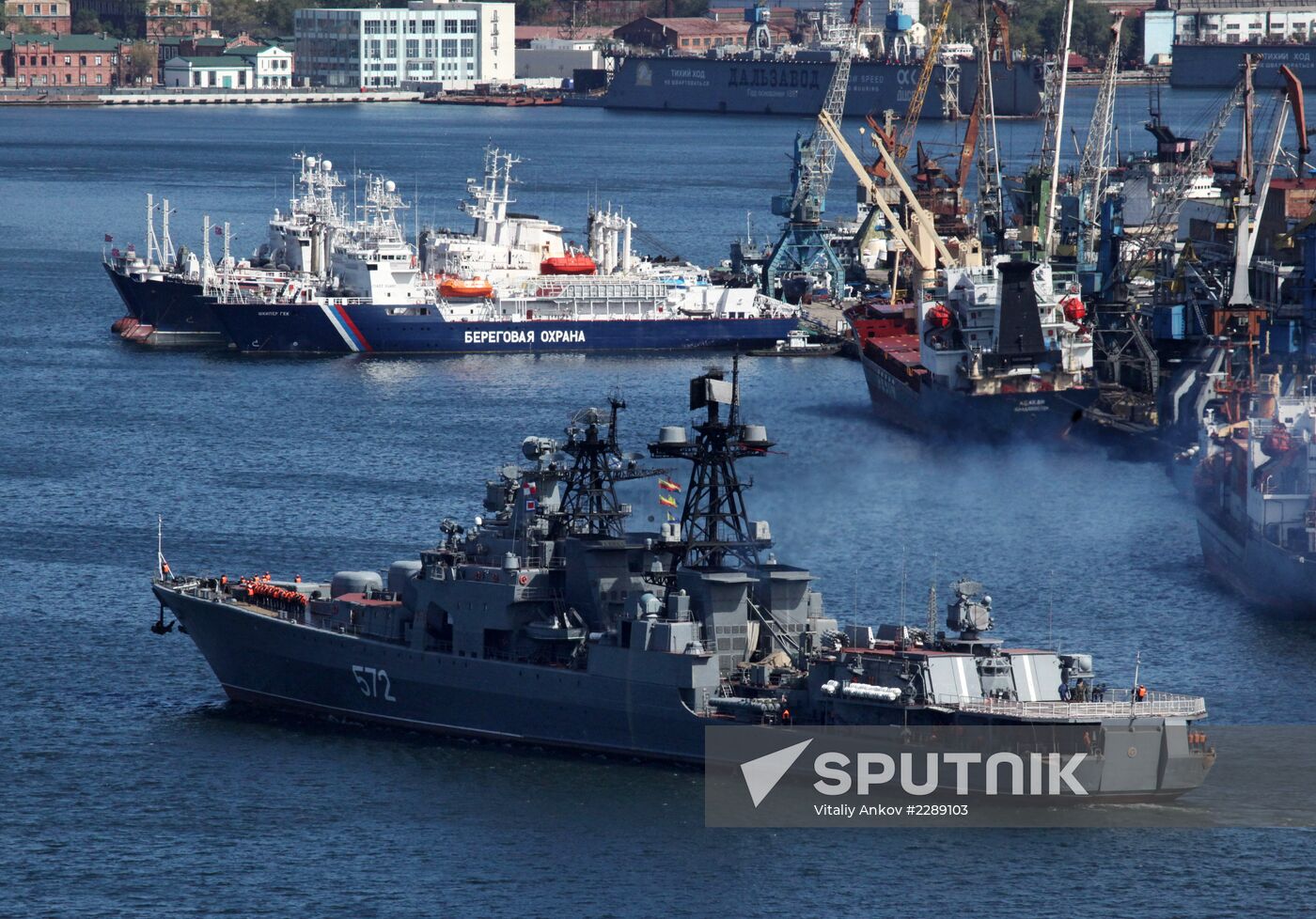 Pacific Fleet ships come back