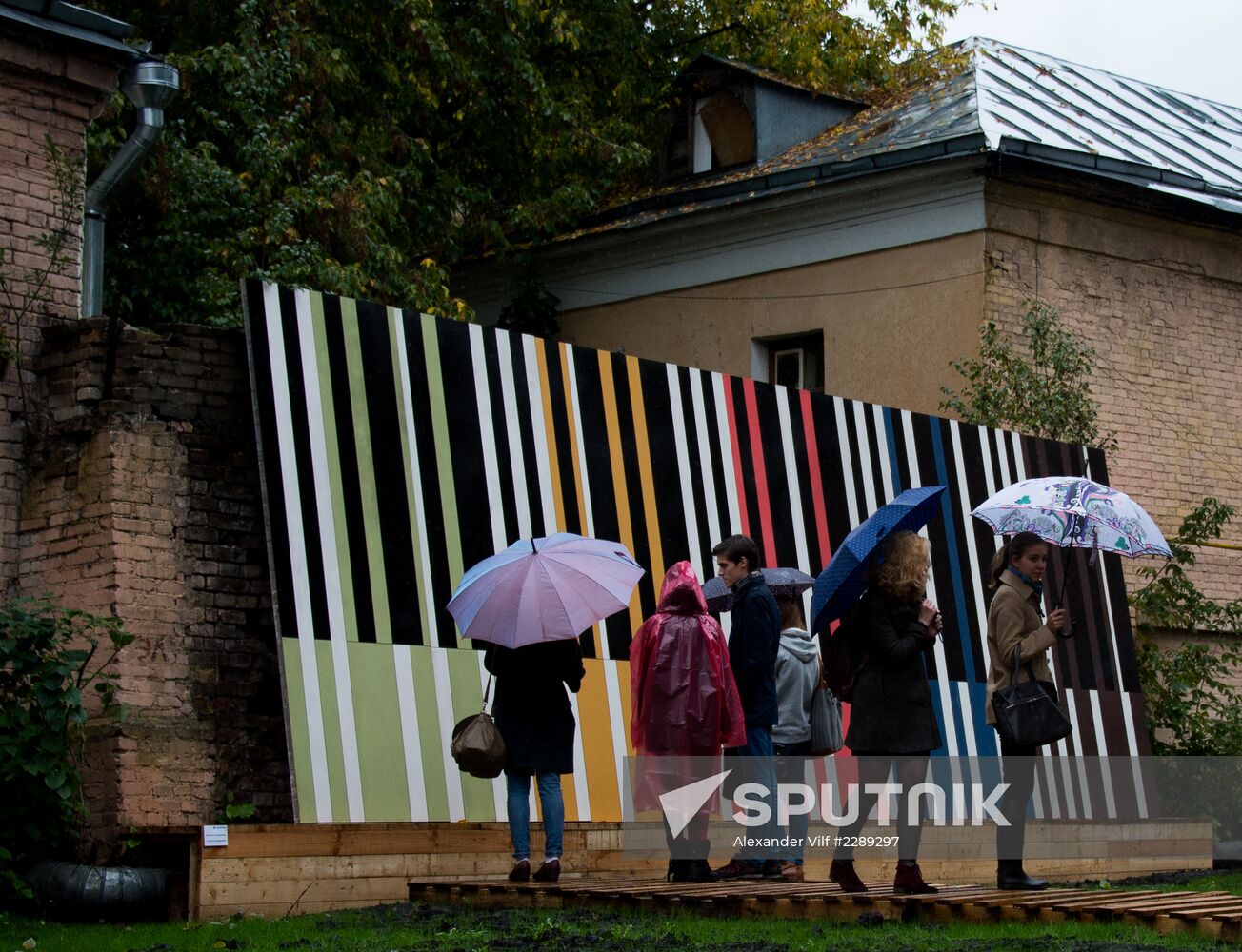 Unveiling 'Media Yard' art installation