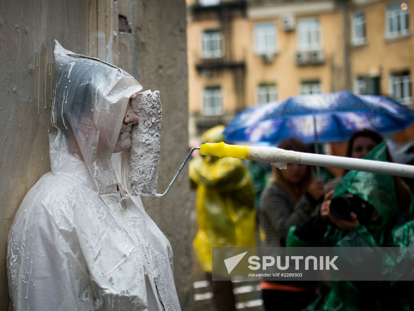 Unveiling 'Media Yard' art installation