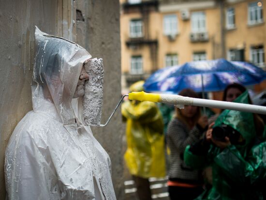 Unveiling 'Media Yard' art installation