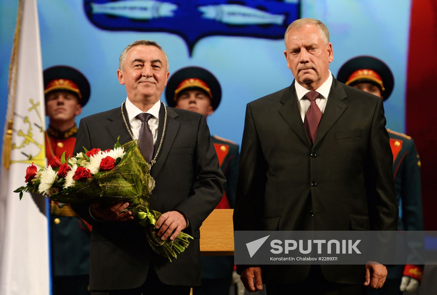 Inauguration of Veliky Novgorod Mayor Yuri Bobryshev