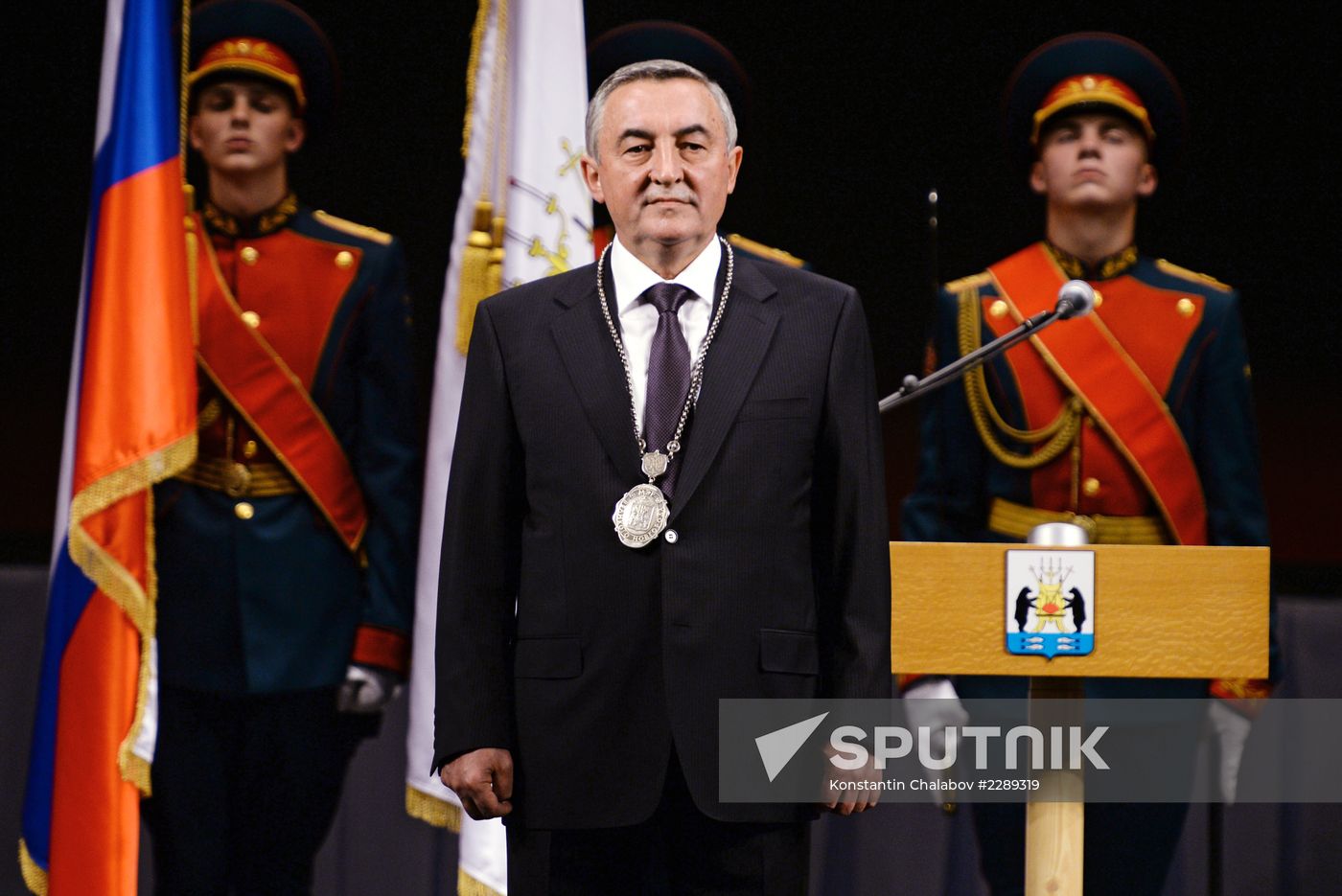 Inauguration of Veliky Novgorod Mayor Yuri Bobryshev