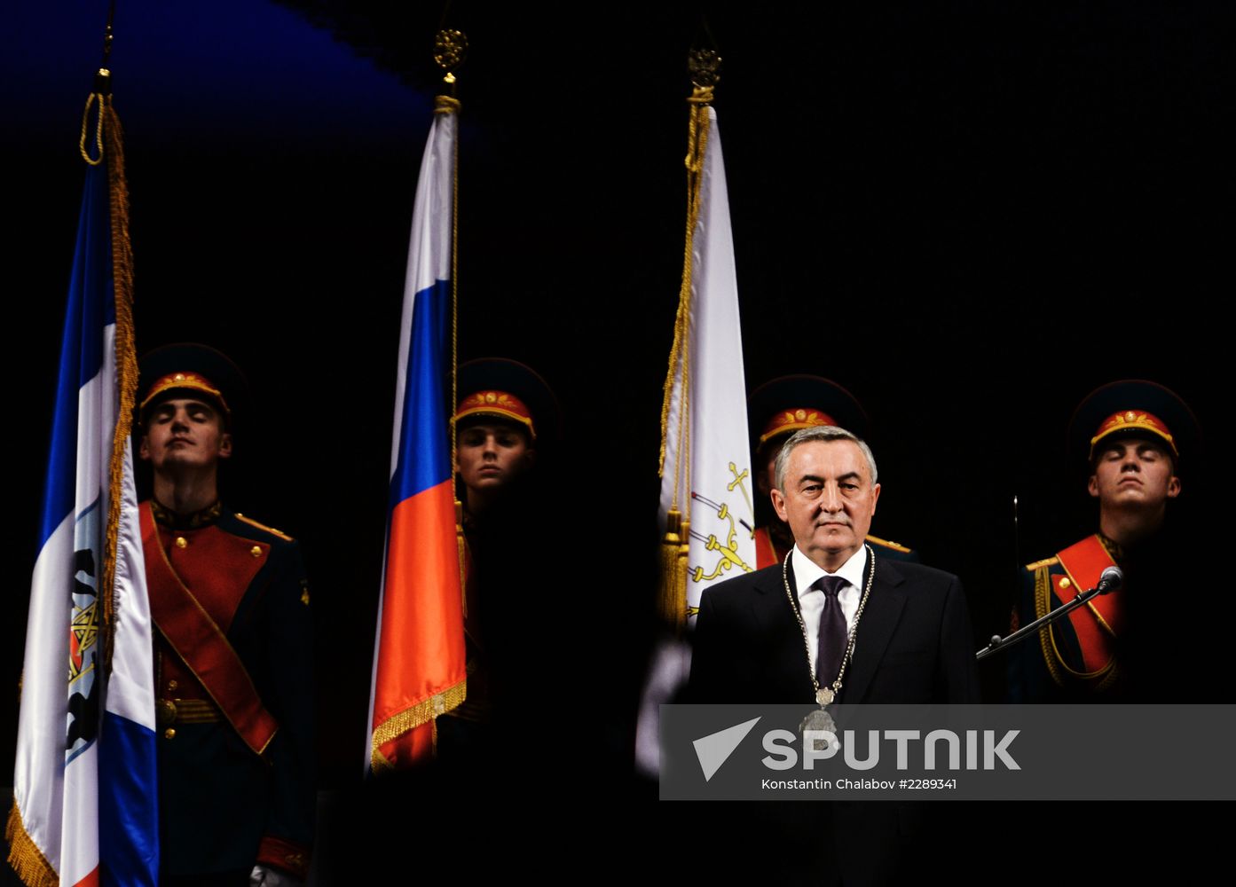 Inauguration of Veliky Novgorod Mayor Yuri Bobryshev