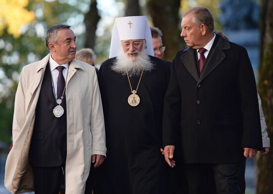 Inauguration of Veliky Novgorod Mayor Yuri Bobryshev